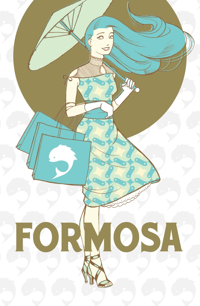 FormosaGirl